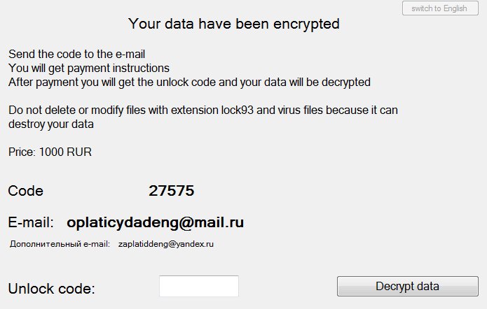 lock-93-ransomware-ransom-note-image-bss