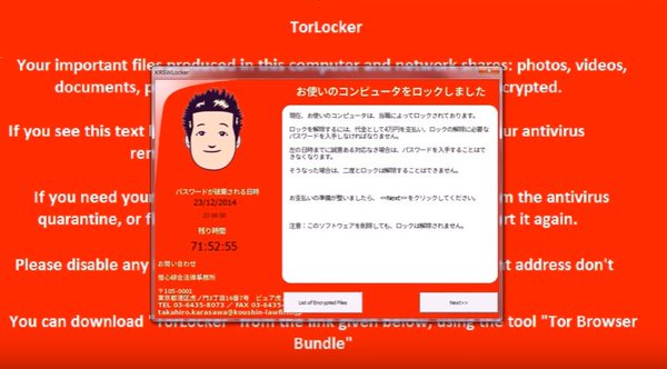 takahiro-locker-image-bss
