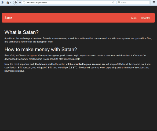 homepage of Satan malware raas ransomware site